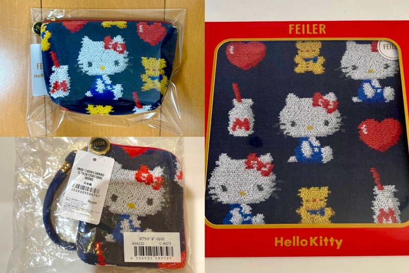 Japan Feiler & Hello Kitty Collaboration Limited Edition Kitty Milk Bottle Dumpling Bag with Towel Japan Feiler & Hello Kitty Collaboration Limited Edition Kitty Milk Bottle Dumpling Bag with Towel