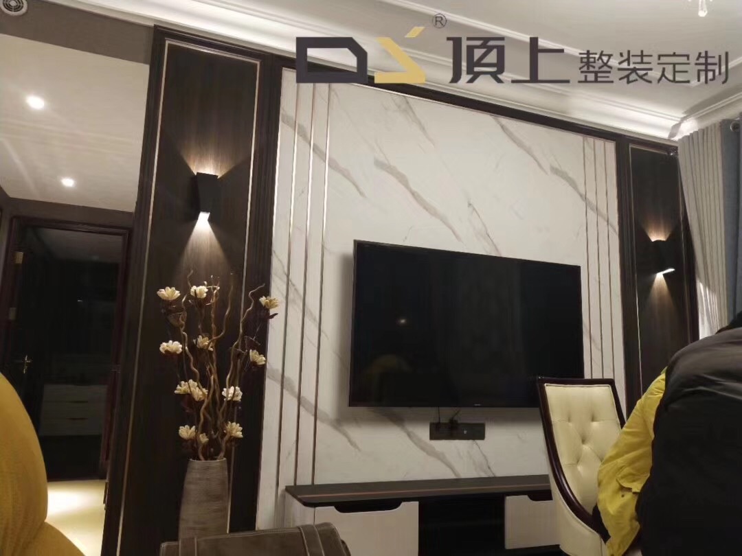 Integrated background on top of the top