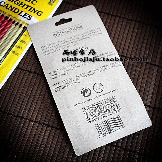 Bougie - Ref 2490127 Image 110