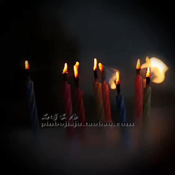 Bougie - Ref 2490127 Image 107