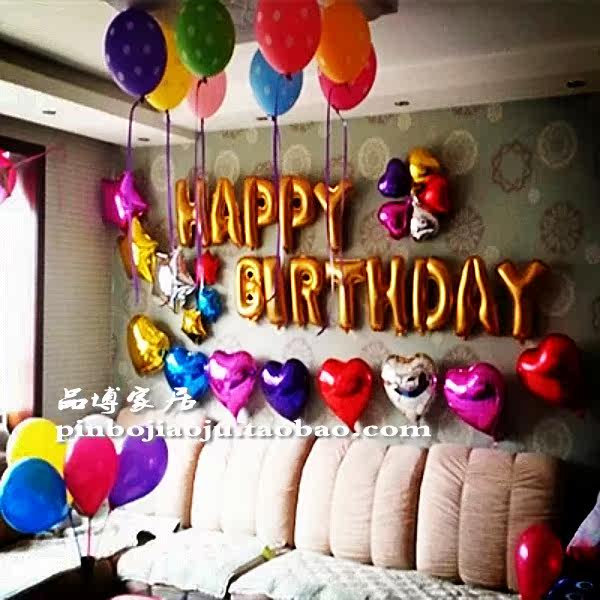 Bougie - Ref 2490127 Image 120