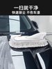 Car Duster, Car Cleaning Tool, Car Brush, High-Quality Dust Removal Brush, Special Brush That Doesn'T Damage Paint or Wax