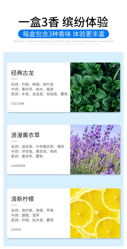 Z0 Nước Hoa Ô Tô Cửa Thoát Khí Xe Dưỡng Trang Trí Nội Thất Ô Tô Hương Thơm Lâu Dài Hương Thơm Trang Trí Xe Hơi Cao Cấp súng rửa xe tăng áp