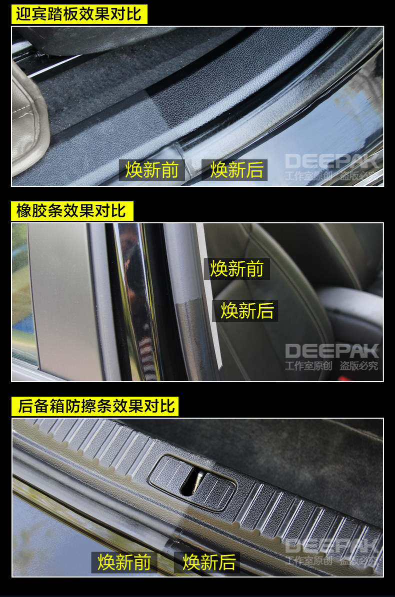 Таблица wax_05.jpg