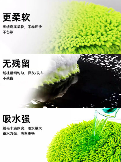 汽车除尘掸子专用不伤漆车用洗车刷车刷子软毛车扫灰尘刷擦车神器