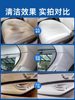 Lan Shuai Interior Car Cleaner No-Wash Genuine Leather Seat Multifunctional Foam Decontamination Car Cleaning Handy Gadget