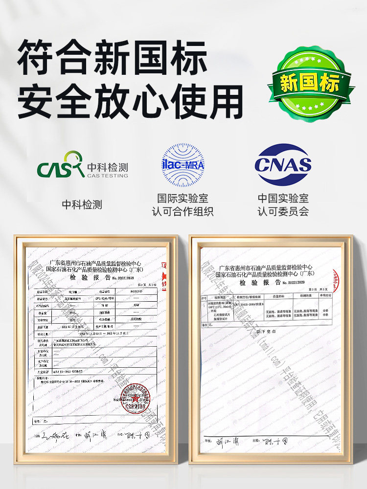 Turtle Brand Car Tire Shine Wax, Blackening, Durable Tire Maintenance Glaze Oil, Foam Cleaner, Maintenance and Anti-Aging