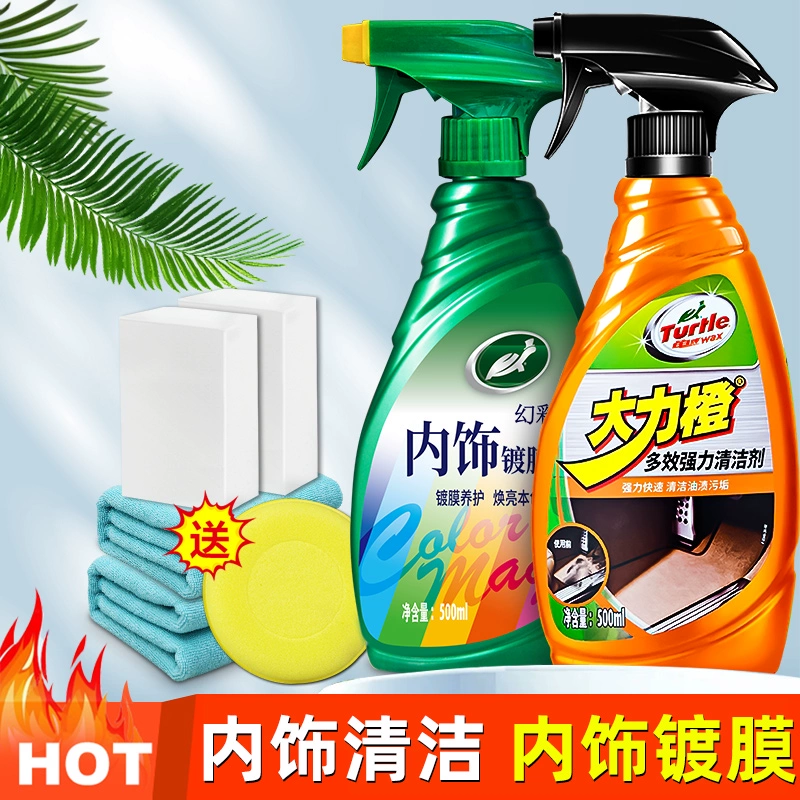 Nước lau nội thất, dụng cụ lau nội thất xe Dali Orange, mút bọc ghế da, dụng cụ rửa xe đa năng máy hút bụi mini 12v 