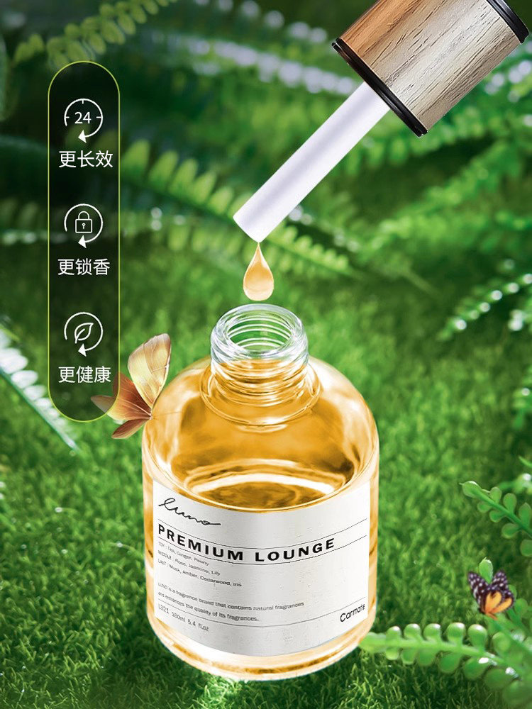 Kuaimet Car Fragrance New Long-Lasting High-End Car-Specific Perfume for In-Car Air Purification