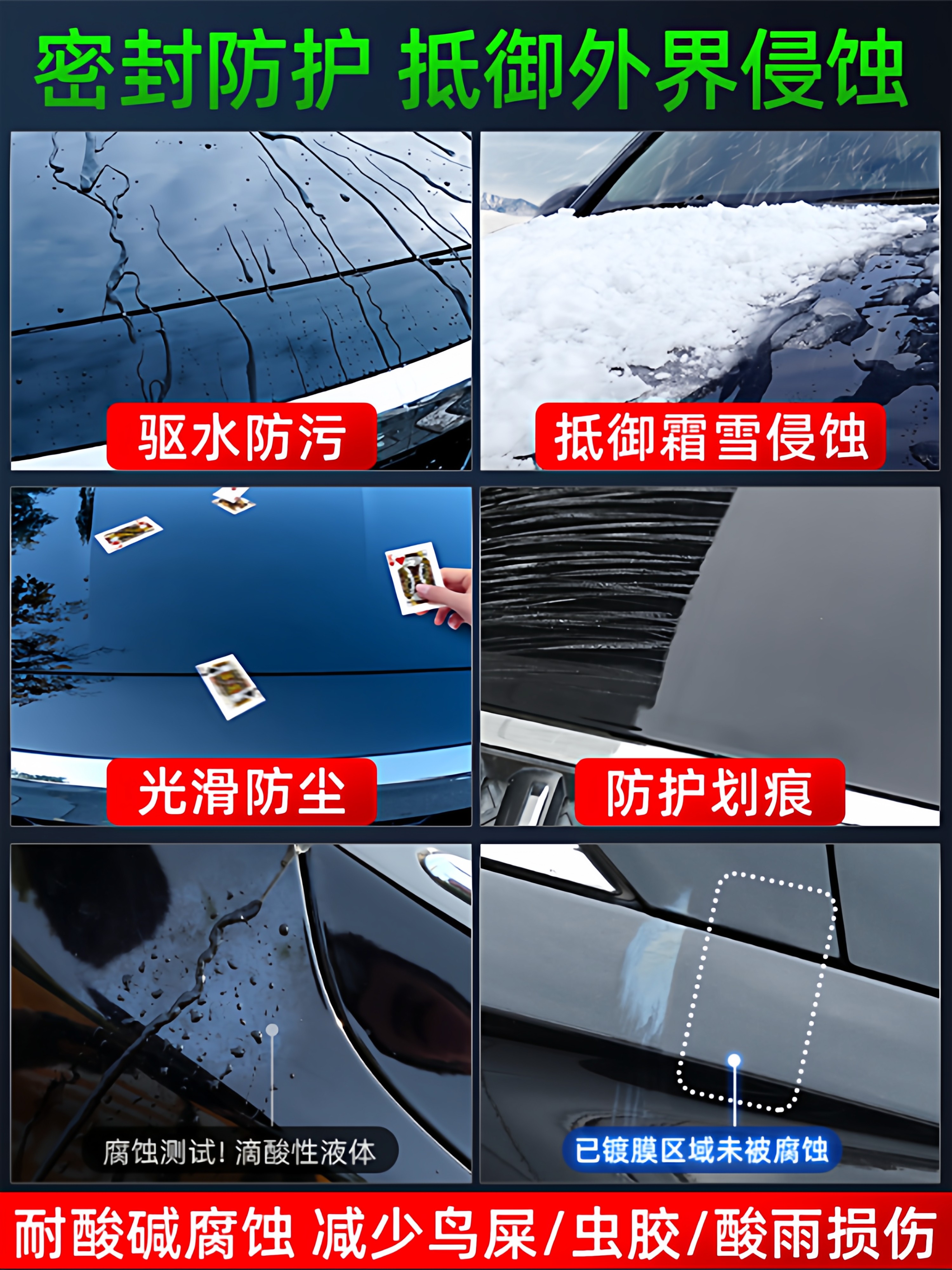 Turtle Wax Car Coating Agent, Car Paint Crystal Nano Liquid, Paint Surface Liquid Car Wax Spray, Waxing Spray, Special for Waxing