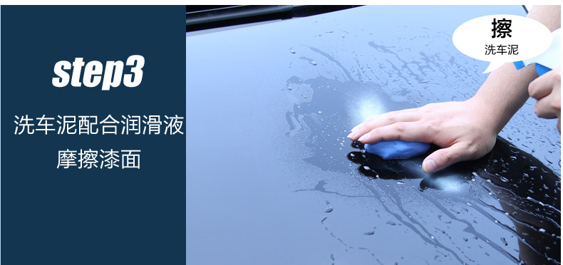 790 LAN SHUAI 50G CAR WARTE OPTIMIGATE_24.JPG