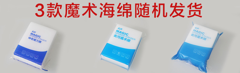 Rửa xe bọt biển khối hấp thụ nước đặc biệt tổ ong làm sạch xe bọt biển san hô với ma thuật lau xe làm đẹp cung cấp dụng cụ - Sản phẩm làm sạch xe chổi lau bụi xe ô to