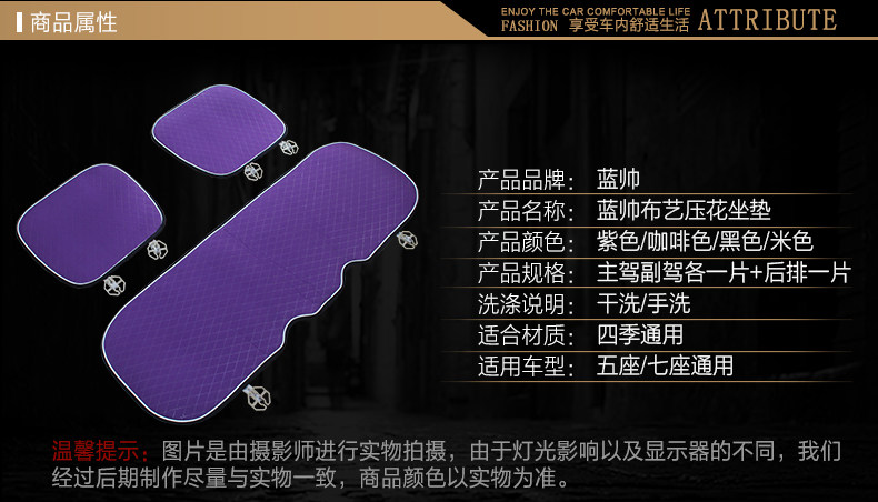 Подушка 790_13.jpg