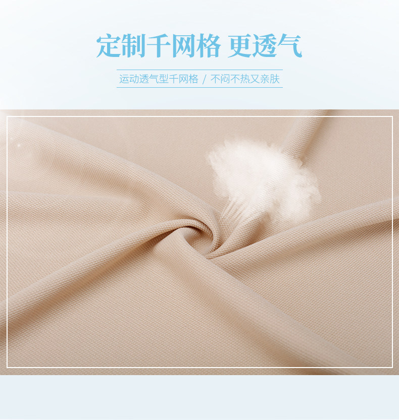 Thousand Grid I-001MN Подголовник I-616MN Поясничная опора-02-Кофейный цвет_05.jpg