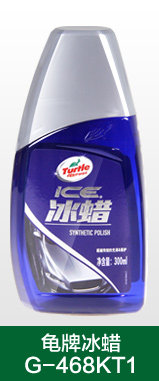 固体蜡买前必读_08