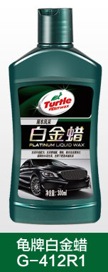 固体蜡买前必读_04