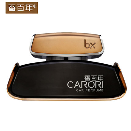 1月5日10点聚划算优惠活动集合的图片 第30张
