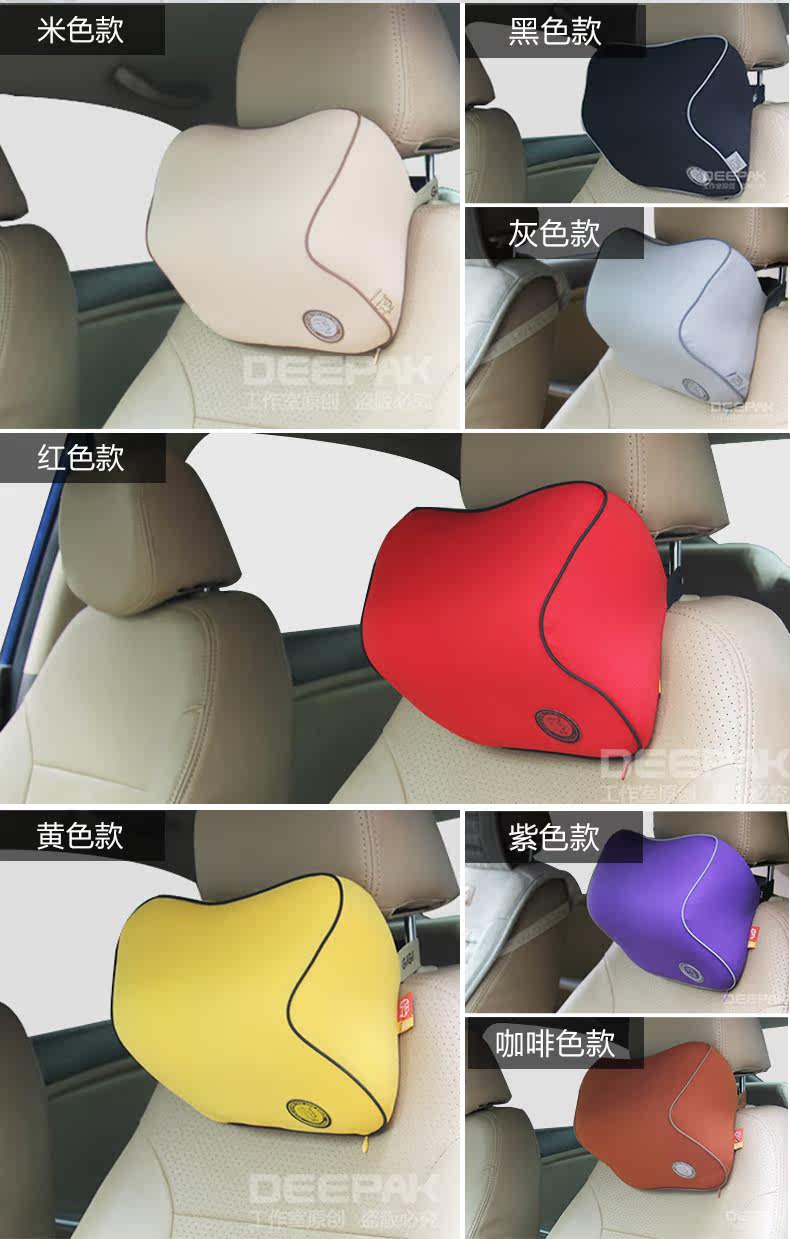 Подголовник автомобиля pc_09.jpg