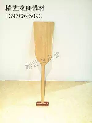 Jingyi dragon boat wooden small paddle model decoration Home accessories Dragon Boat Festival dragon boat gift mini pulp handmade