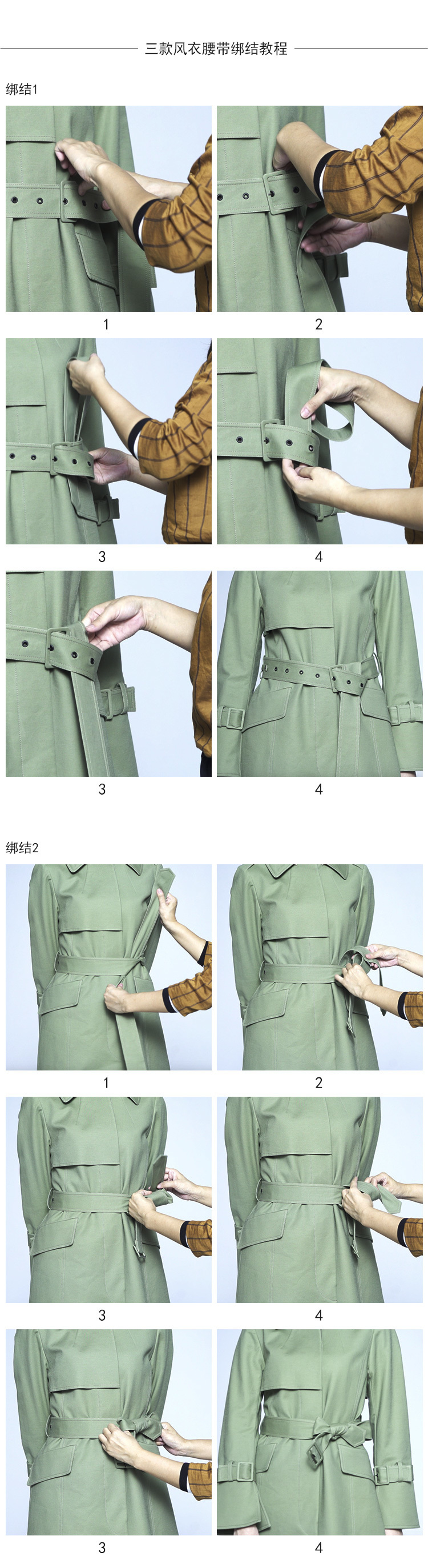 Trench pour femme GLORIA    en Coton en Coton - Ref 3227061 Image 30