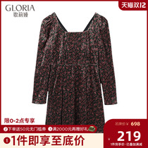Number 12 Grab Gloria New Detachable Bow Velvet Dress 117R4K03D
