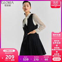 1 Open grab) Gloria Gloria 2021 new vest suit dress 111C4K370