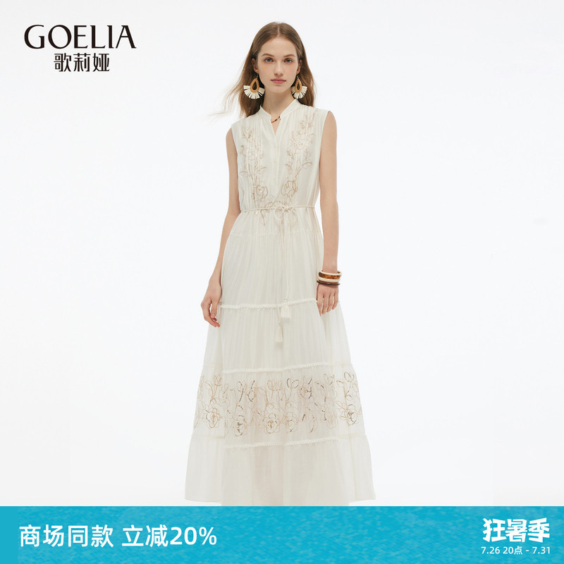 Gloria Embroidered Dress for Women, Summer Wear, New Lyocell Style Dress 1E5R4K920