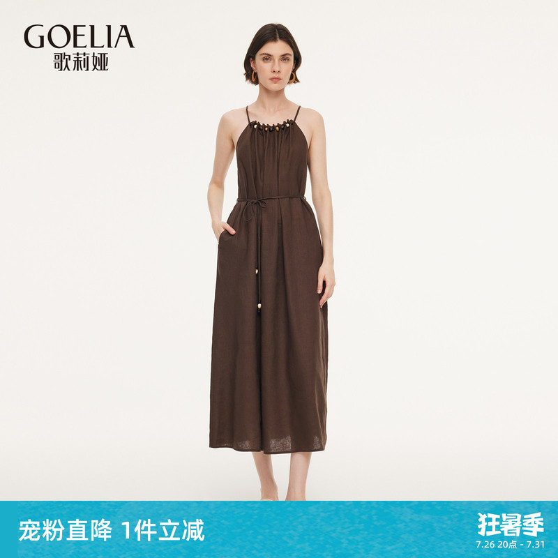 First Time Ever 70% off | Gloria 100% Linen Suspender Dress for Women, Summer, High-Quality, Unique Beaded One-Piece Dress