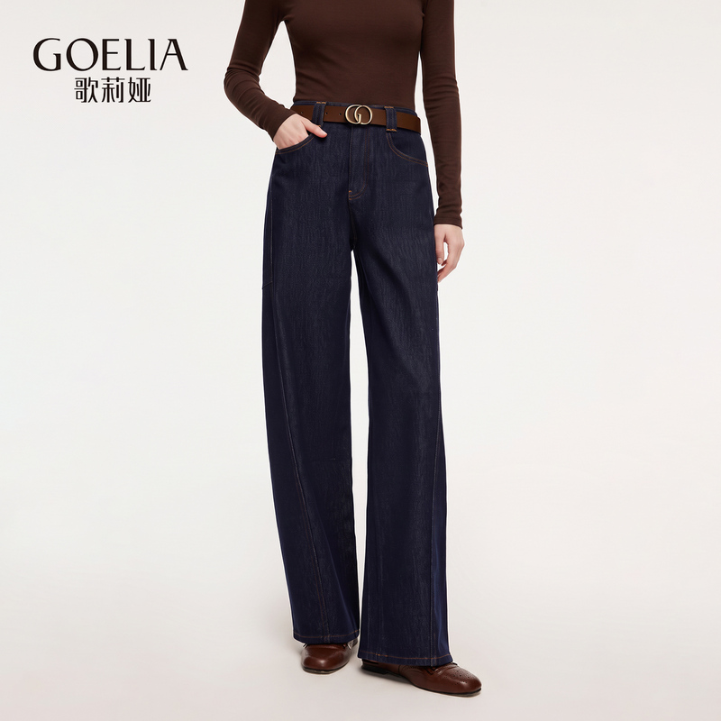 Gloria Jeans for Women 2026 New Autumn Casual Wear Curved Knife Pants High-Waisted Long Pants 1F2Ccd180 Gloria Jeans for Women 2026 New Autumn Casual Wear Curved Knife Pants High-Waisted Long Pants 1F2Ccd180