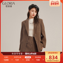 Straight down and then 8 fold) Gloria Gloria 2021 New washable wool plaid suit 11NJ6E0J0