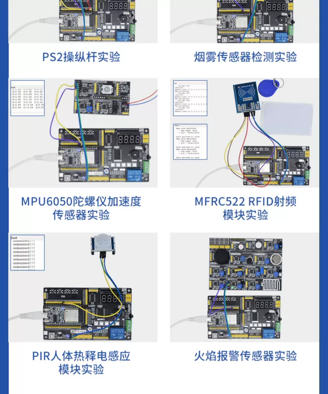 Ban phát triển Puzhong ESP32 tương thích với Arduino Misiqi Internet of Things python Lua Raspberry Pi PICO kit