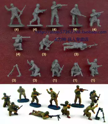 Caesar Caesar World War II 1:72 soldier model H071 World War II US Army can do Normandy landing