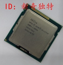 Intel Xeon E3-1230 V2 1275V2 official version