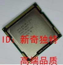 Intel Core i7-875k i7 880 X3480 1156 pin quad-Core desktop CPU spot