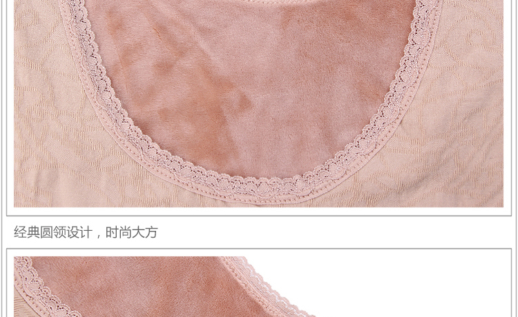 Sous-vêtement chaud L8888 en polyester, polyester,  - Ref 723937 Image 68