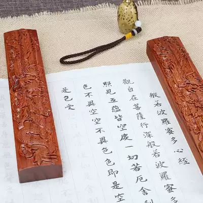 Red sandalwood, Rosewood paperweight, pillow, carving relief book, pressing the four treasures of calligraphy