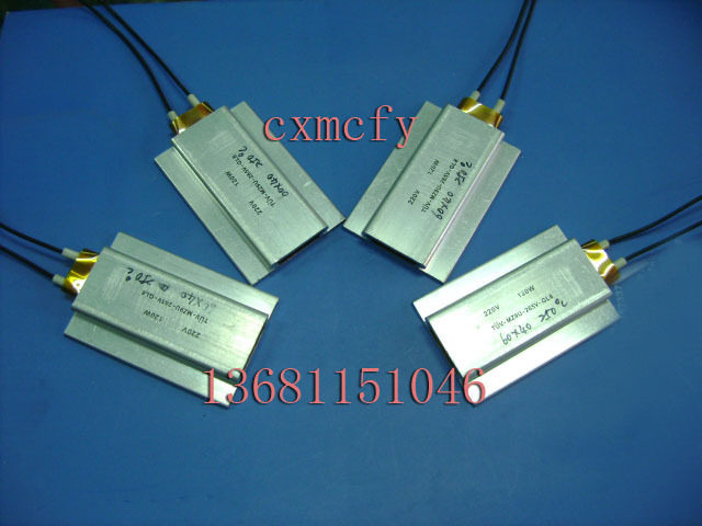 Automatic constant temperature heating plate heating sheet Heating sheet Aluminum shell PTC heater 220V12V24V