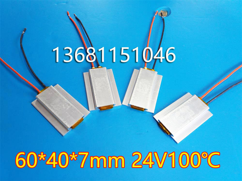 Low pressure low temperature ptc heating plate Self-limiting warm sheet small power heater 24V100 ± 10 ° C