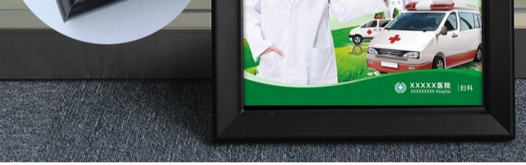 Mở loại hợp kim nhôm khung ảnh treo tường thang máy khung quảng cáo khung áp phích khung vàng đen khung hình khung tùy chỉnh - Kính kính mắt điện biên phủ