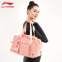 Li Ning China light and large capacity Fitness Bag Mens shoulder bag womens Hand bag sports training bucket bag travel bag