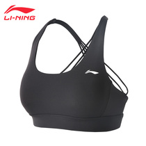 Li Ning Sports Yoga Bra Womens Running Fitness No Steel Ring Shockproof Vest Top Shine Sports Underwear