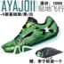 Giày cầu lông Li Ning chính hãng AYTJ058 AYAJ008 AYTJ073 AYAJ011 nam nữ bay xuống đất giày thể thao lining Giày cầu lông