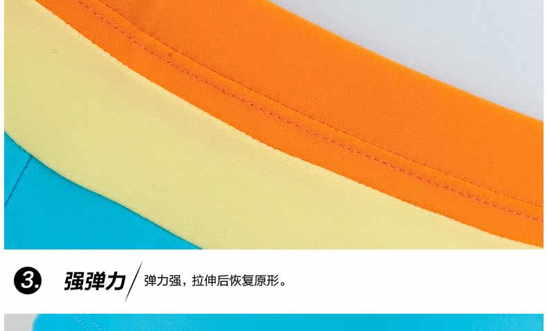 Maillot de bain garcon LINING   - Ref 2542875 Image 19