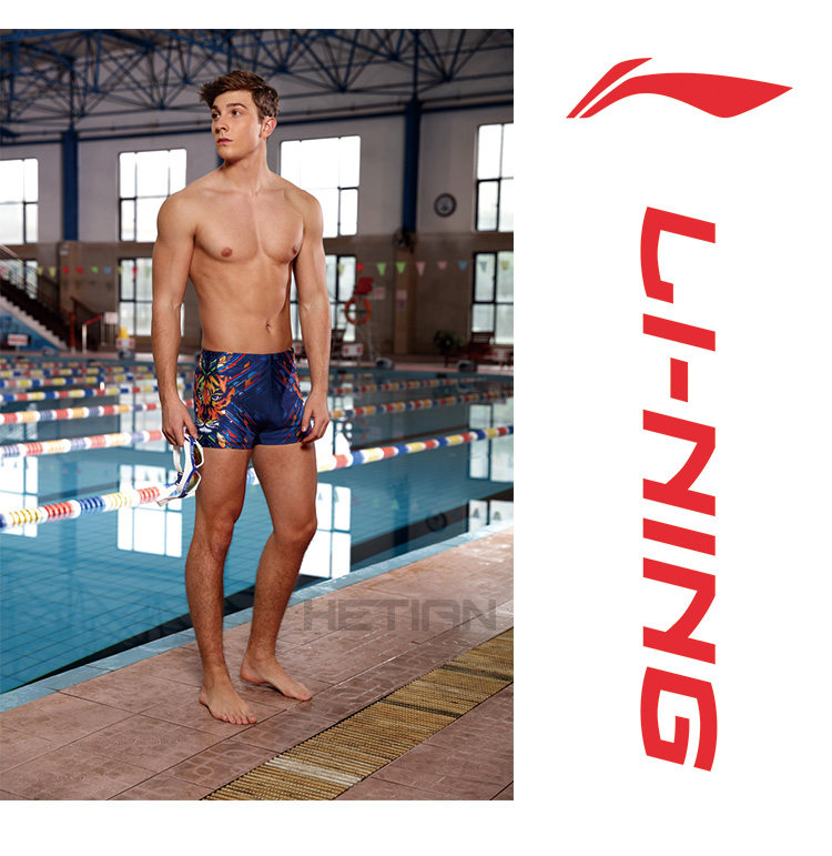 Maillot de bain homme - Ref 2505138 Image 16