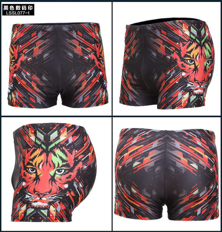 Maillot de bain homme - Ref 2505138 Image 12