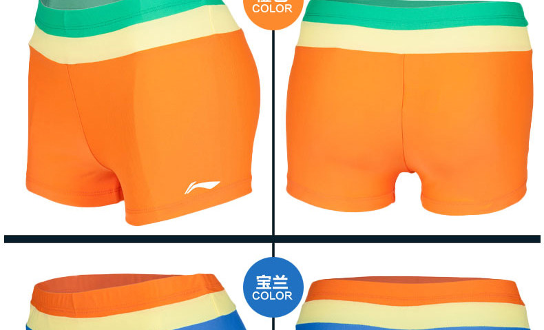 Maillot de bain garcon LINING   - Ref 2542875 Image 14