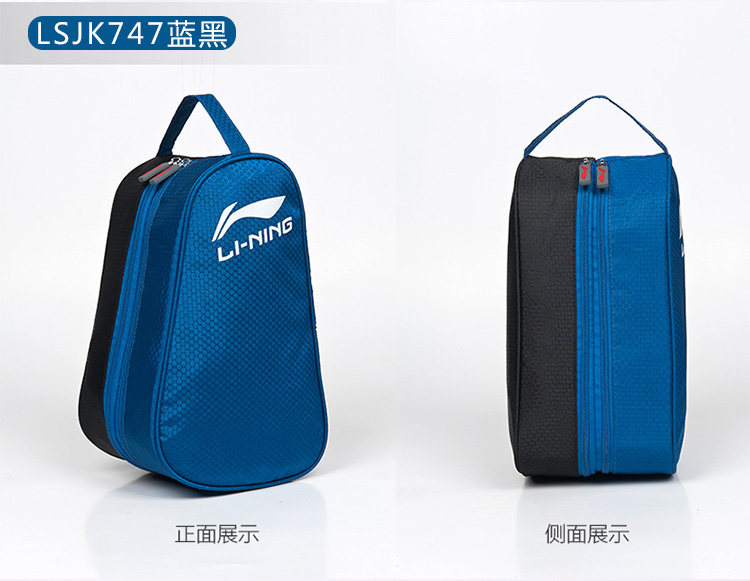 Sac de sport - Ref 9725 Image 18