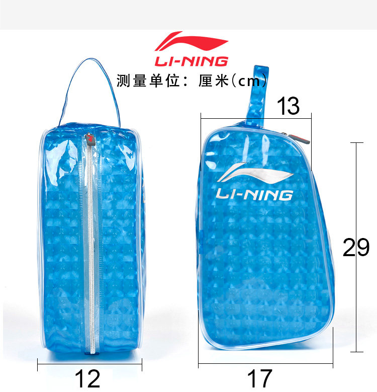 Sac de sport - Ref 9725 Image 13