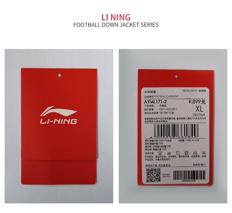 Li Ning mùa đông dài xuống áo khoác của nam giới đầu gối dày ấm màu xanh bóng đá thể thao đào tạo coat trùm đầu đích thực áo phao béo nam
