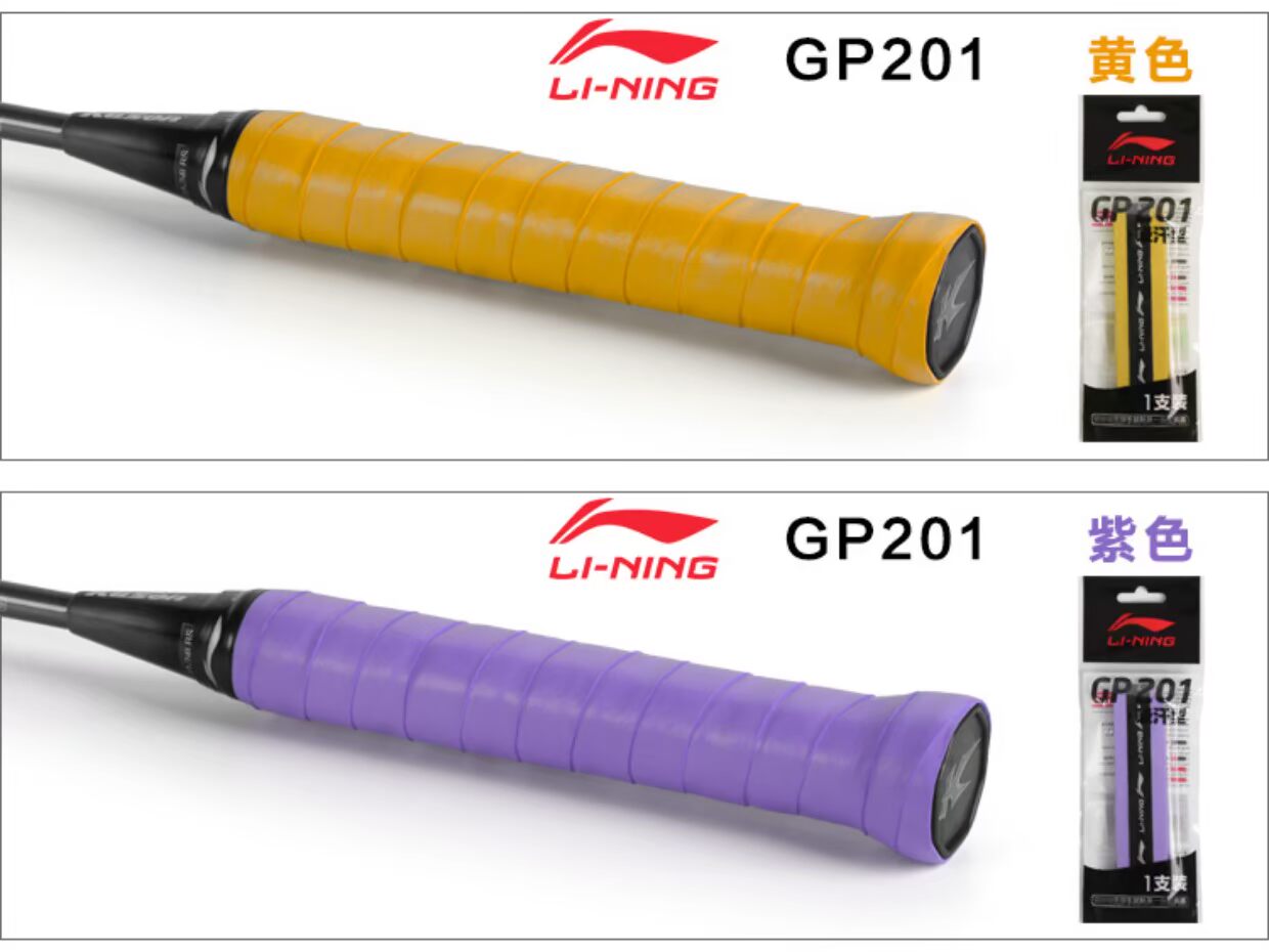 Li Ning cầu lông chuyên nghiệp keo tay mịn màng thoáng khí phần mỏng dính mồ hôi dây đeo vợt tennis GP201 quả cầu lông nhựa